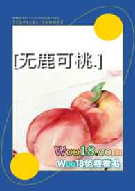 威力空调哪里产的