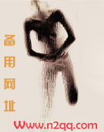我的初恋不可能是姐姐
